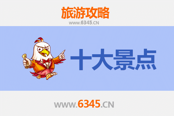 文山广南深度游：揭秘滇东南必打卡的5大秘境