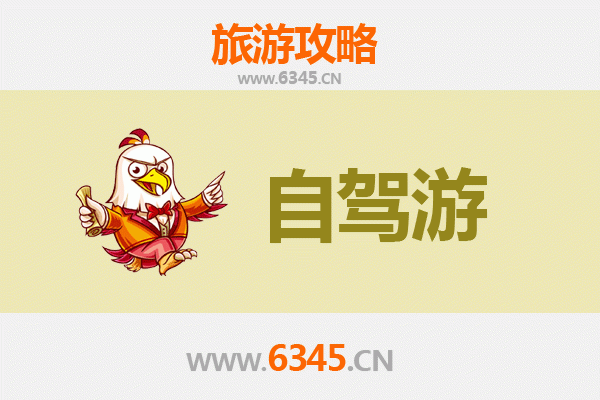 文山广南至普陀山自驾游全攻略：禅意之旅，山海相逢