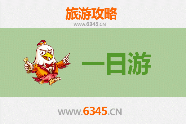 文山广南一日游攻略：探秘世外桃源，品味壮乡风情