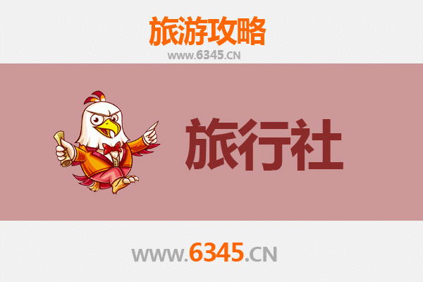 文山广南深度游：本地旅行社精选与旅行全攻略