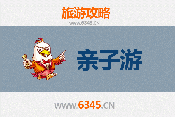 文山广南亲子游攻略：探秘世外桃源，共享天伦之乐