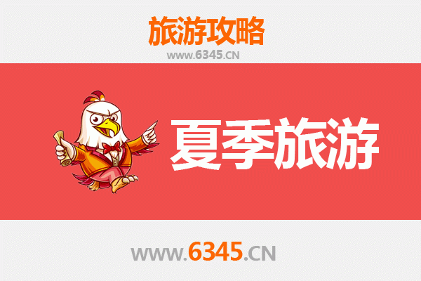 文山广南夏季避暑胜地：探秘世外桃源与山水奇境