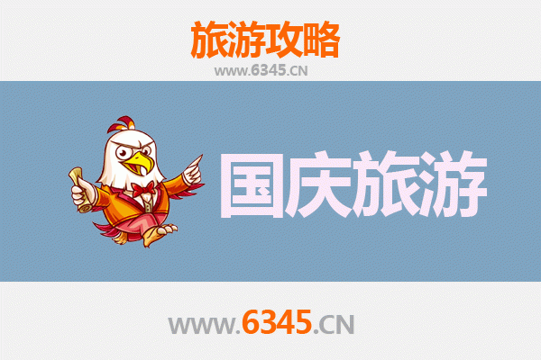 十一假期探秘文山广南：避开人潮，邂逅小众宝藏地
