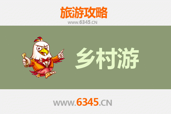 文山广南乡村旅游精品线路：探秘世外桃源与千年壮乡风情